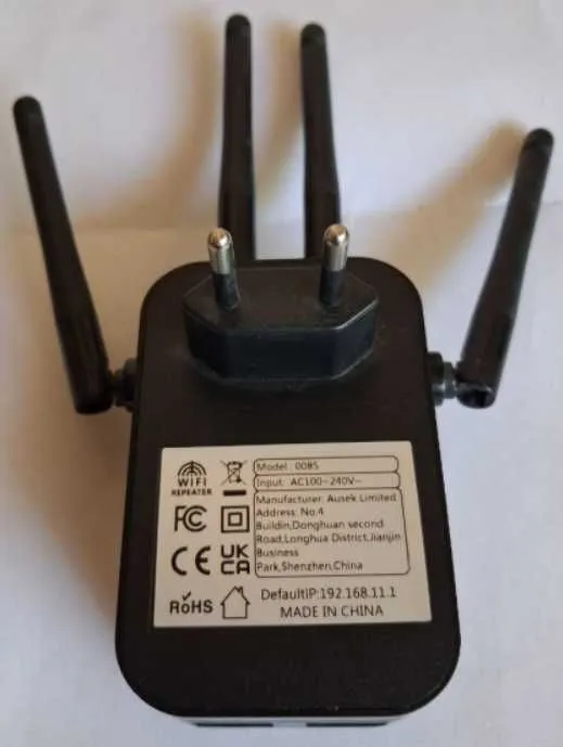 WiFi Репитер 300 Mbps 2