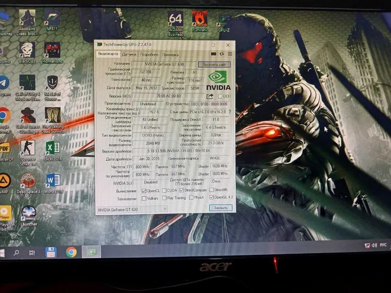 Продается компьютер с играми — фото 3