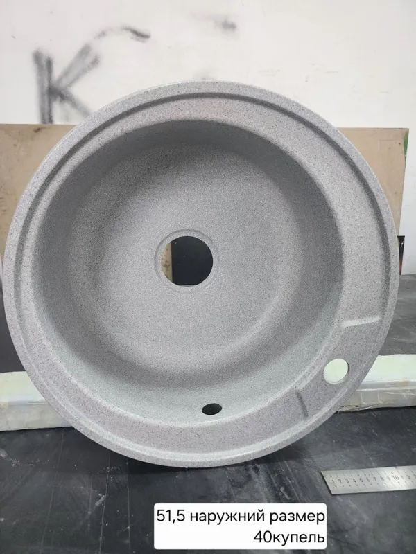 Suyuq granit va shisha tolali plastikdan oshxona rakovinalari 2 Suyuq granit va shisha tolali plastikdan oshxona rakovinalari 2