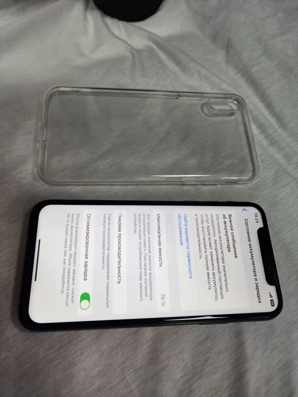 iphone Xs Black 64GB Bat 76% Srochna — фото 5