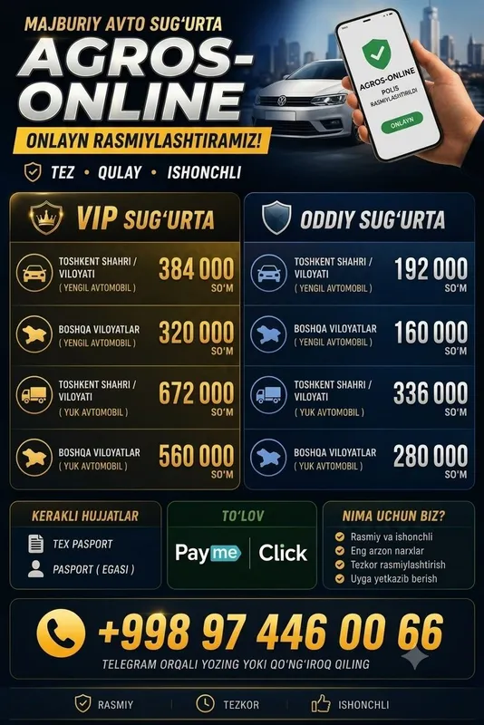 Biz Sizga online sug'urta polisi va Tonirovka ruxsatnoma olib beramiz 2 Biz Sizga online sug'urta polisi va Tonirovka ruxsatnoma olib beramiz 2