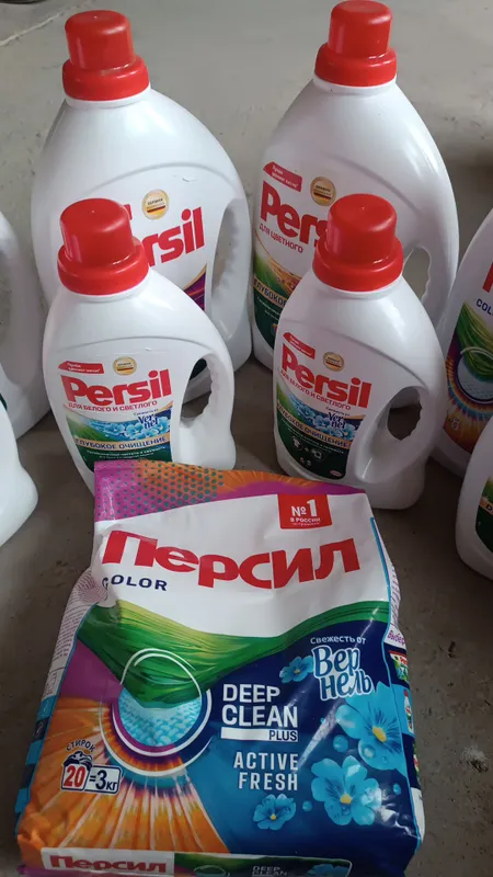 Arginal parashok Ariel Tide Persil 3kğ gellar bor — фото 1