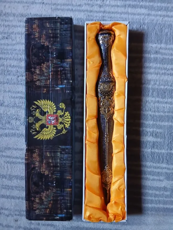 Сувенир из Кабардино-Балкарии. Сувенир из Кабардино-Балкарии.