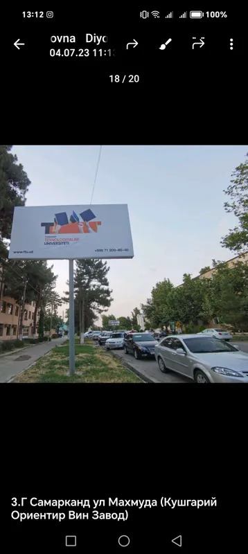 led ekran, bilbo'rdlarda reklama — фото 2