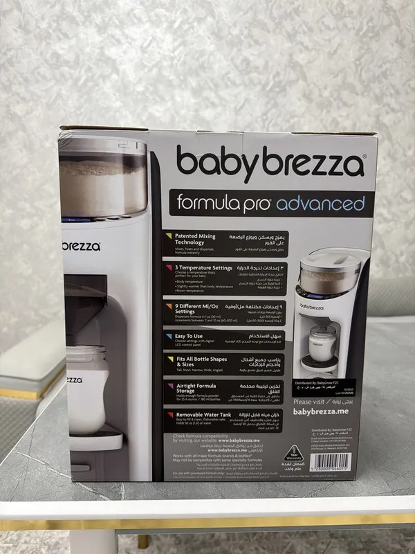 Baby Brezza formula pro advanced