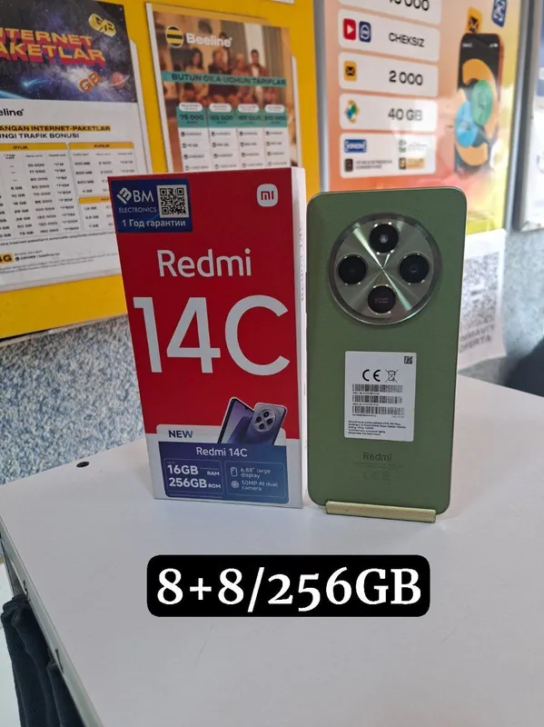 Redmi 14C 8+8/256GB — фото 1