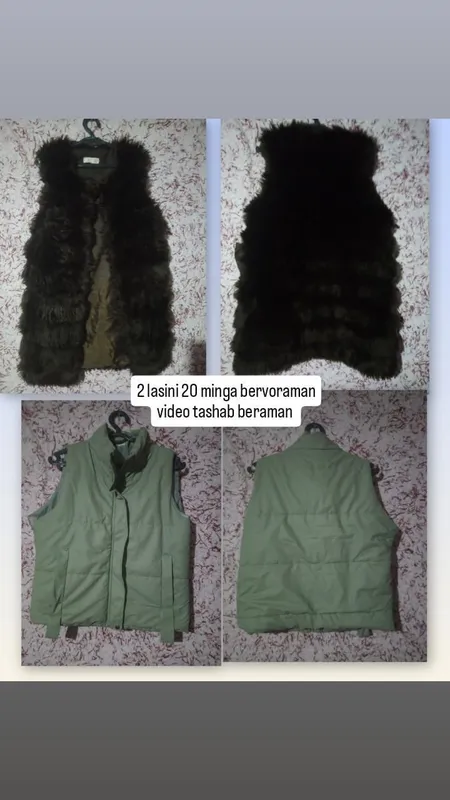 Нижнее бельё, платье, пеньюар 6