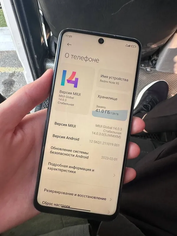 Redmi Note 9s 6/128gb сотилади 4 Redmi Note 9s 6/128gb сотилади 4
