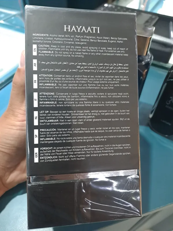 Hayaati Lattafa Eau De Parfum 6 Hayaati Lattafa Eau De Parfum 6