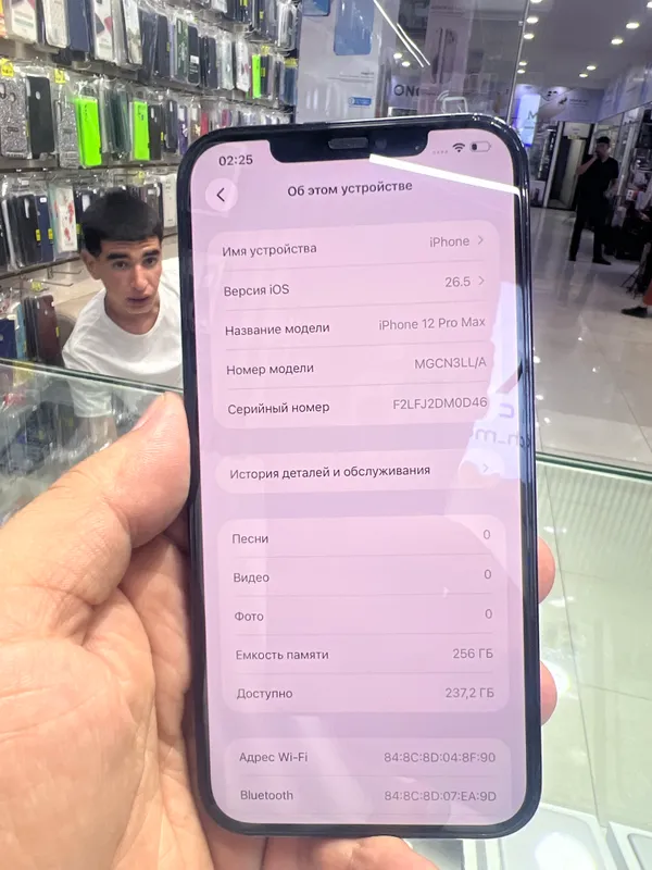 Iphone 12 pro max juda holati zo’r 256 100 — фото 1