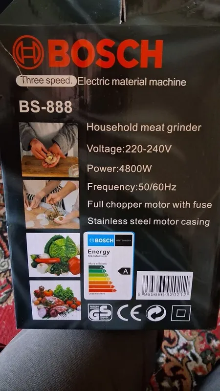 Chopper blender bosch — фото 1