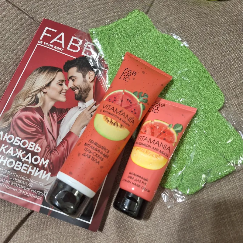 Набор в подарок от Faberlik, понравится любой женщине!