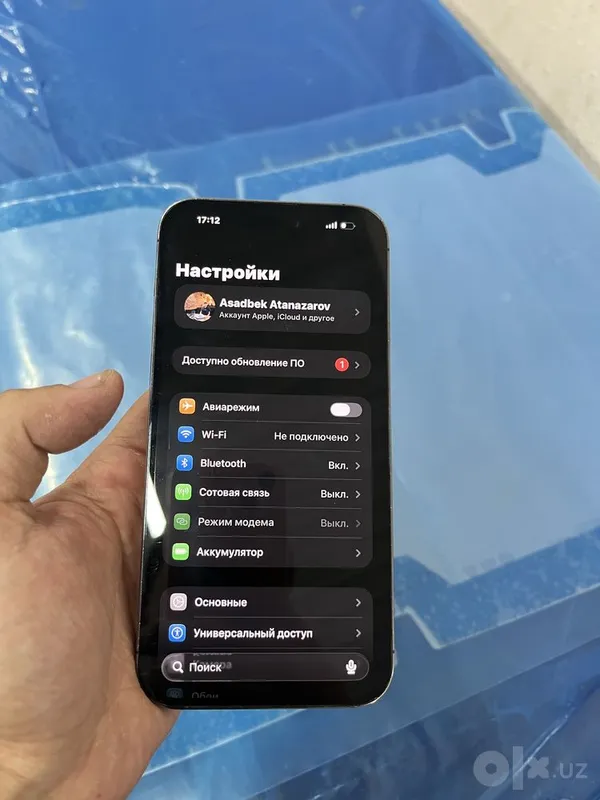iPhone 14 Pro Max LL/A 3 iPhone 14 Pro Max LL/A 3