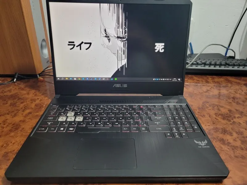 Asus Tuf Gaming Ryzen 7 1 Asus Tuf Gaming Ryzen 7 1