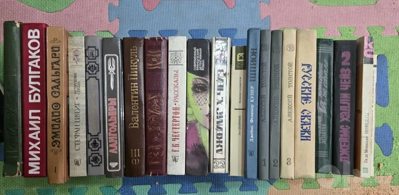 Eski kitoblar: klassika, detektivlar. 4 Eski kitoblar: klassika, detektivlar. 4