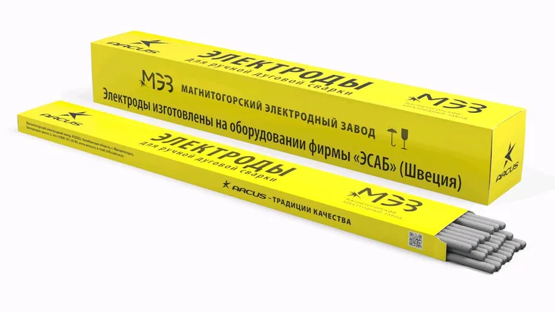 УОНИ 13/55 и МР-3 МЭЗ сварочные электроды Оптом 2