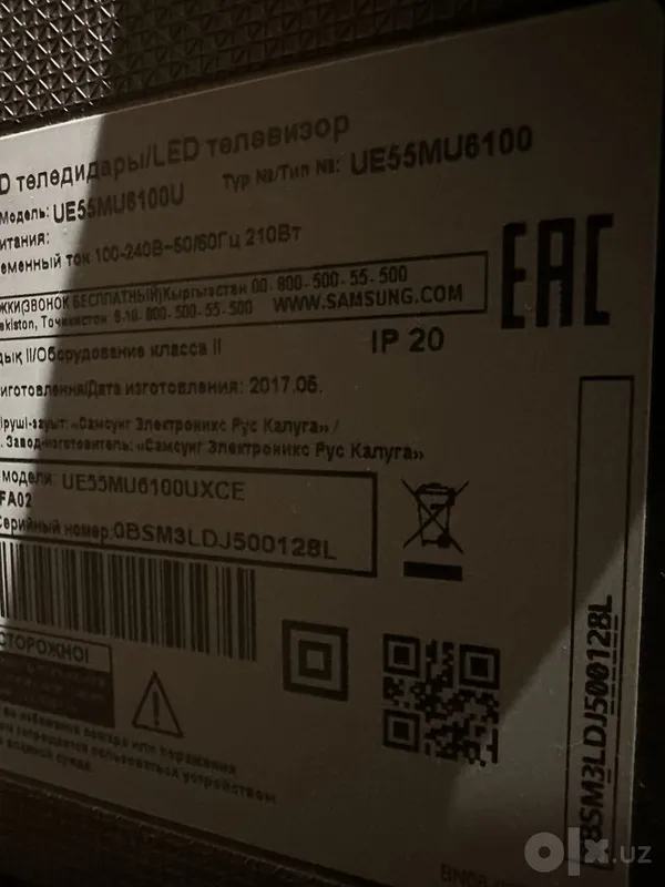 Samsung 55. UE55MU6100 televizori 2 Samsung 55. UE55MU6100 televizori 2