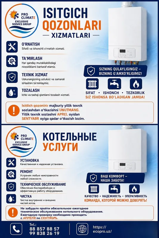 Isitish Qozonlari, Konditsioner, Quyosh panellari, Kamera xizmatlari. 2 Isitish Qozonlari, Konditsioner, Quyosh panellari, Kamera xizmatlari. 2