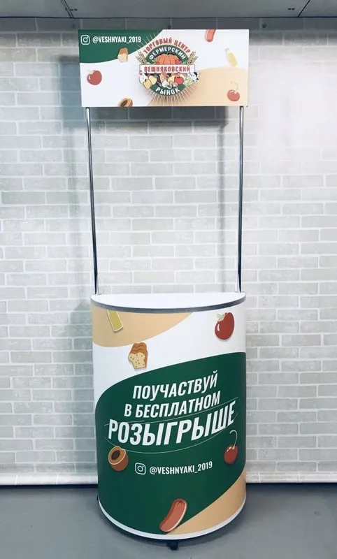 Производство рекламных конструкций | Yoritiladigan korob va konsollar — фото 3 Производство рекламных конструкций | Yoritiladigan korob va konsollar — фото 3