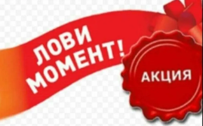 Промышленный гладильный пресс на 380В 1 Промышленный гладильный пресс на 380В 1