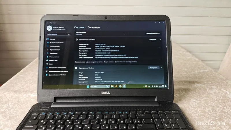 Ноутбук Dell 15" Core i5 (12 ГБ ОЗУ / Быстрый SSD) — фото 2