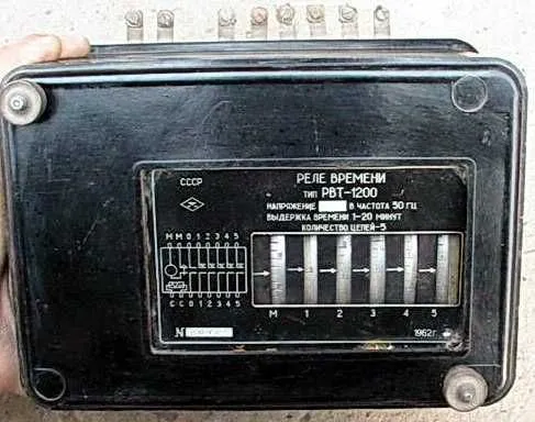 Реле времени РВТ-1200 многоцепное моторное (Новое с хранения / Б/У) Реле времени РВТ-1200 многоцепное моторное (Новое с хранения / Б/У)