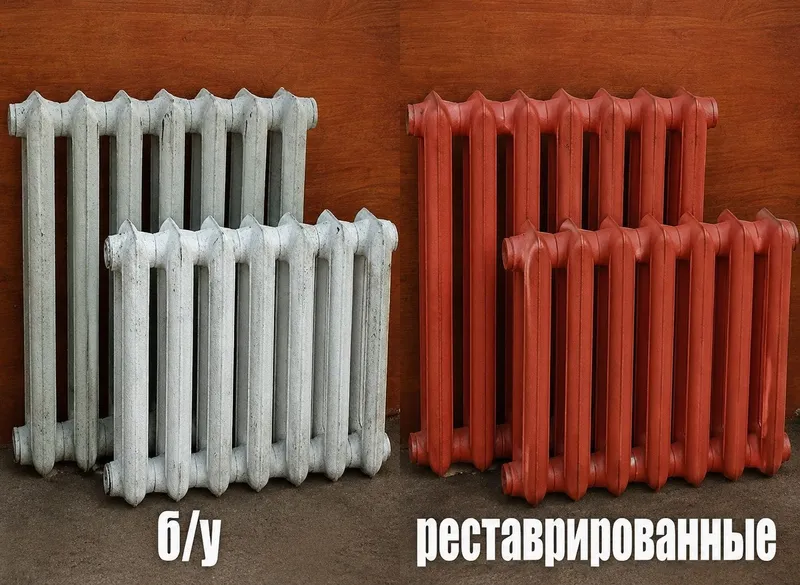 Батареи чугунные 1 Батареи чугунные 1