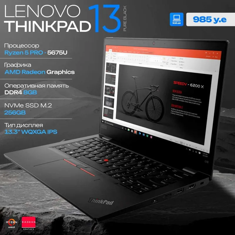 Lenovo ThinkPad L13