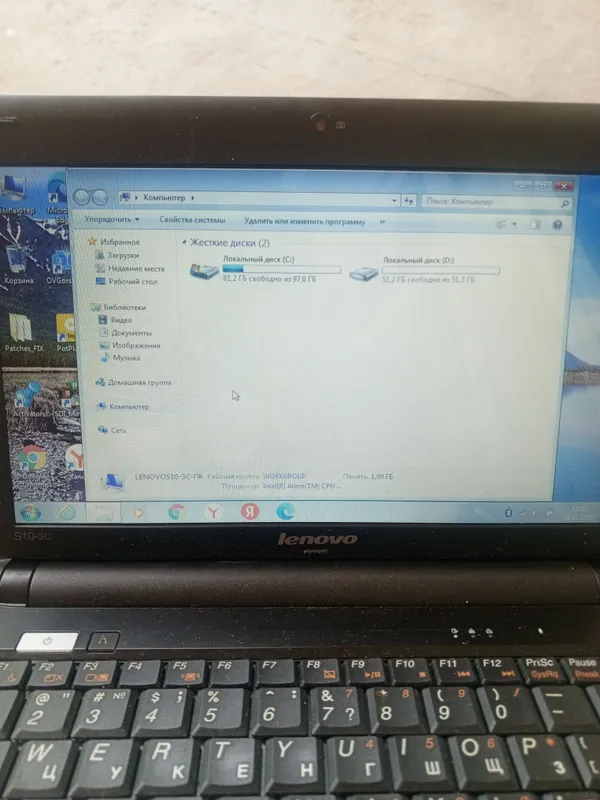 Lenovo S10-3C.1/160 gb.wifi,Bluetooth 3
