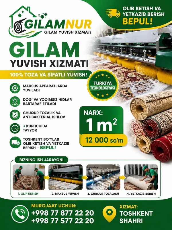Gilam yuvish – 1 m² 12 000 so'm | Toshkent 1 Gilam yuvish – 1 m² 12 000 so'm | Toshkent 1