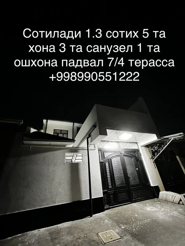 1.3 сотух учаска сотилади манзил эшонгузар нурхаётдан 1.5 км кирганда 1 1.3 сотух учаска сотилади манзил эшонгузар нурхаётдан 1.5 км кирганда 1