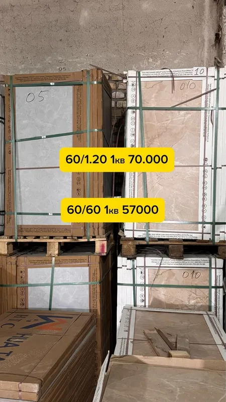 Кафель 60х120 дешево Ташкент arzon kafel keramagranit arzon narx sklad
