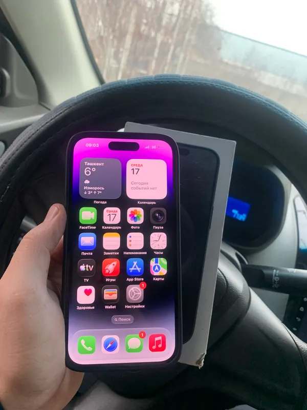 Iphone 14 pro ideal 3 Iphone 14 pro ideal 3