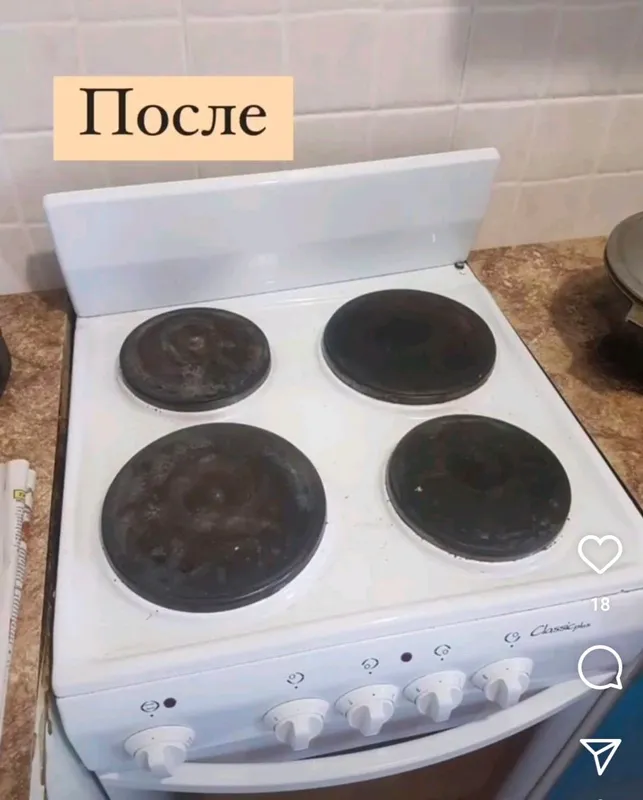 Качественная уборка квартир домов и офисов! — фото 2