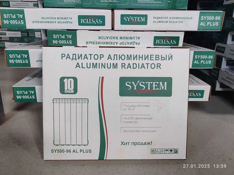 Алюминевый и Биметалл РАДИАТОР  SISTEM 500\800