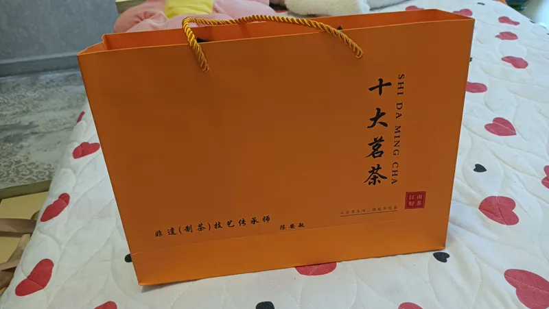 Premium va original Xitoy choyi sovg'a uchun 7