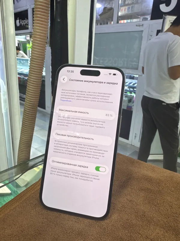 iPhone 14 Pro 128 ГБ 2 iPhone 14 Pro 128 ГБ 2