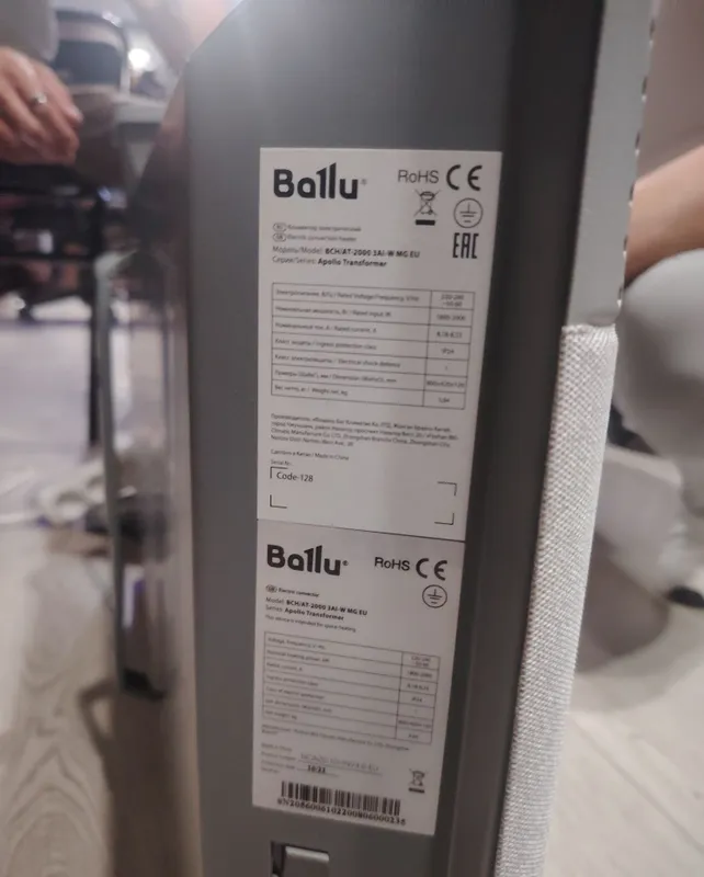 Ballu Apolo — электрический конвектор до 35 °C! Акция! 5 Ballu Apolo — электрический конвектор до 35 °C! Акция! 5