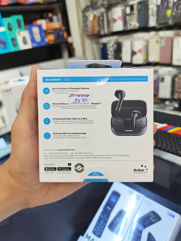 Soundcore 2