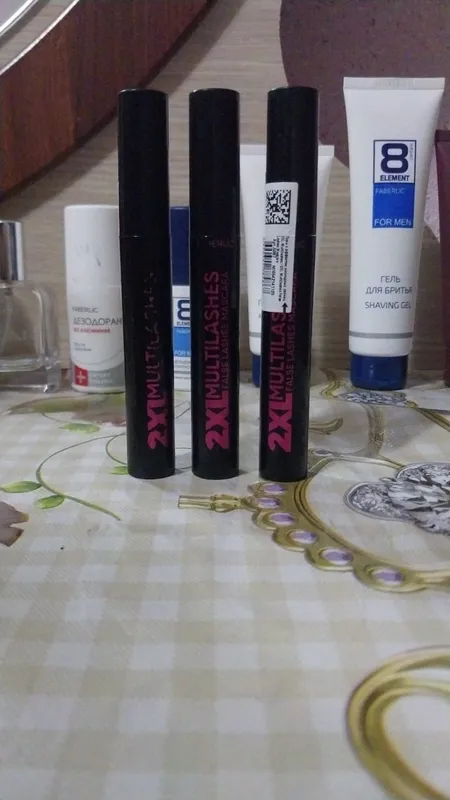 kiprik uchun tushlarimiz