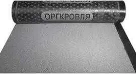 Российская гидроизоляция, полиизол в ассортименте 4