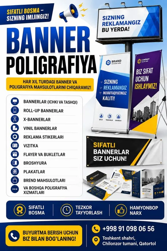 Poligrafiya banner
