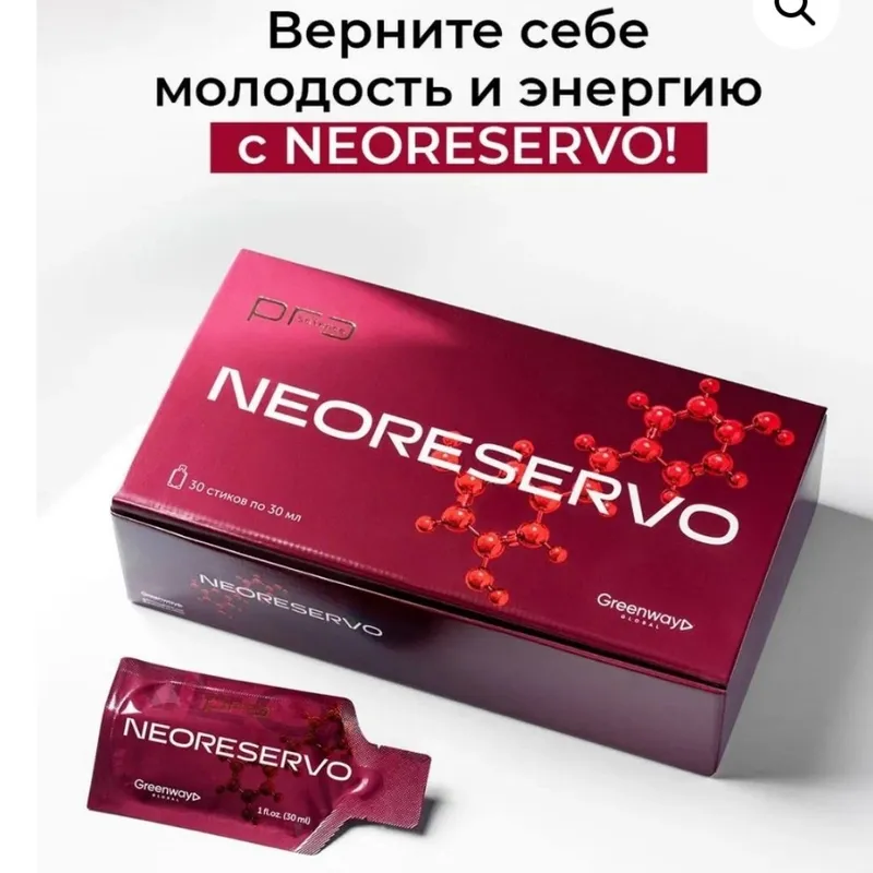 Питьевой гель Neoreservo. — фото 5