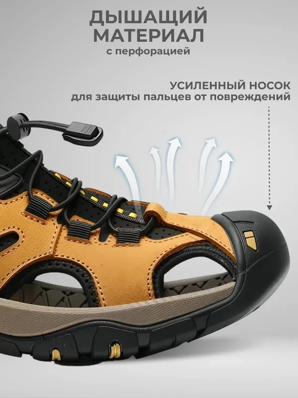 Спортивные кожаные сандалии с закрытым носом на липучках — фото 4