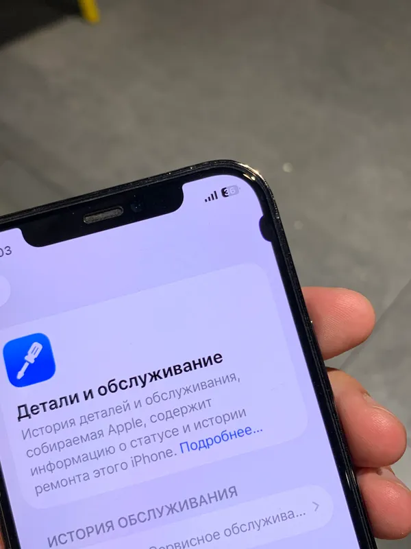 iPhone 12 Pro sotiladi srocna — фото 2