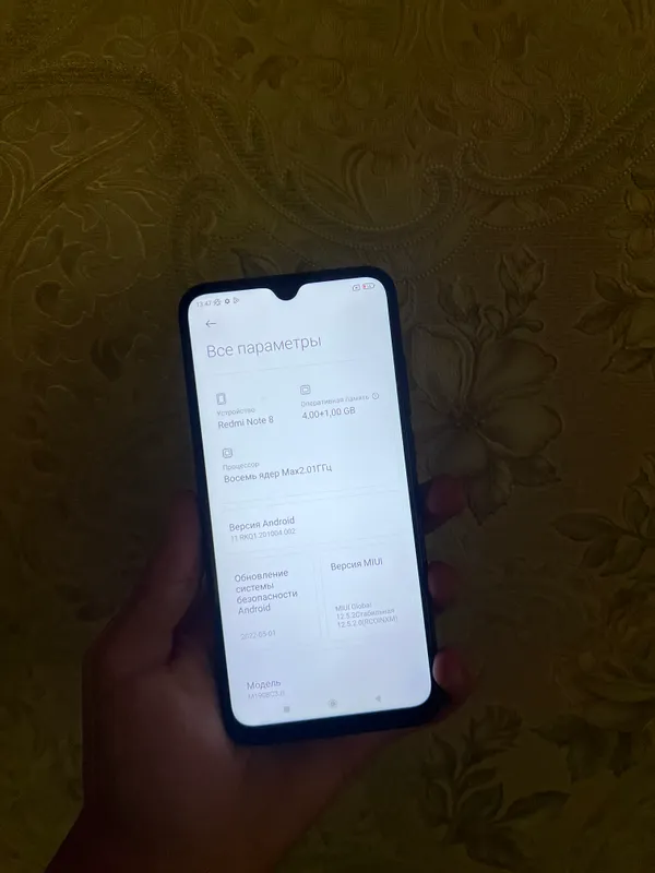 Redmi Note 8 Идеал 4