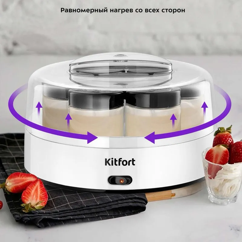 Kitfort KT-6097 yogurt tayyorlagich 4