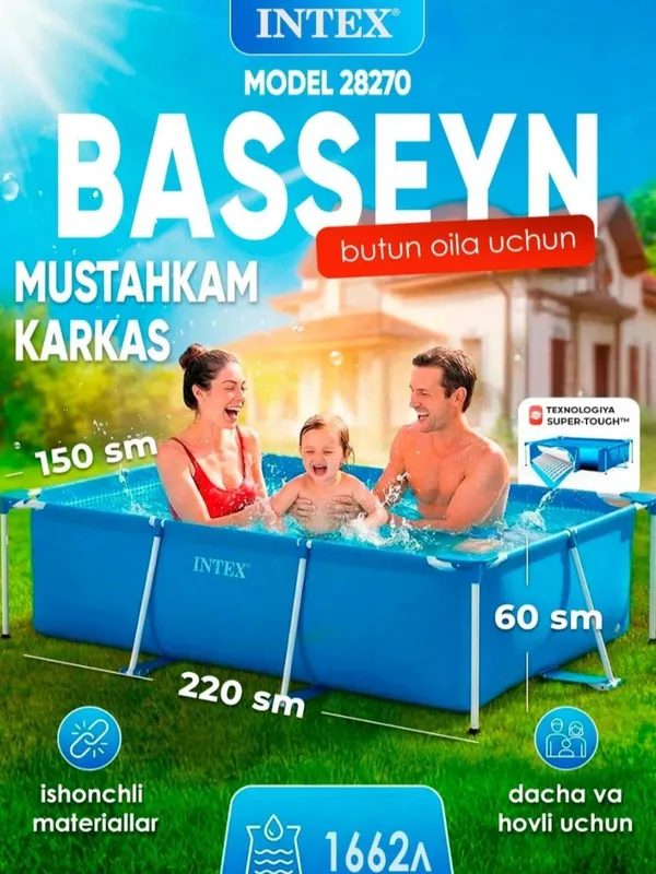 Intex yumaloq va toʻrtburchak basseynlar bor