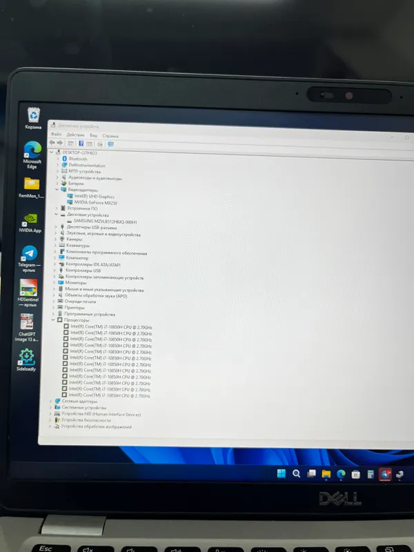 Dell Latitude 5411 noutbuki 2 Dell Latitude 5411 noutbuki 2