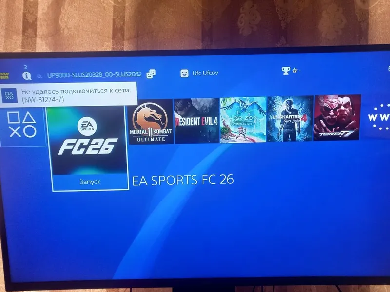 PS4 pro 11.00 vzlom ideal holati yangi djoystik bor o'yinlar yozilgan — фото 5